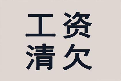 信用卡10万欠款如何经济还款？